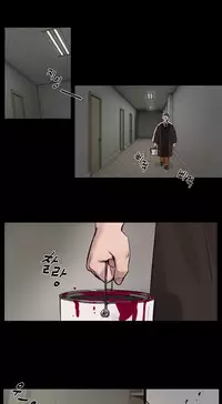 [Ramjak] Atonement Camp Ch.0-53 (Chinese)