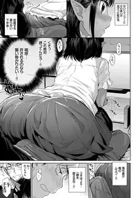COMIC BAVEL 2017-01 [Digital]