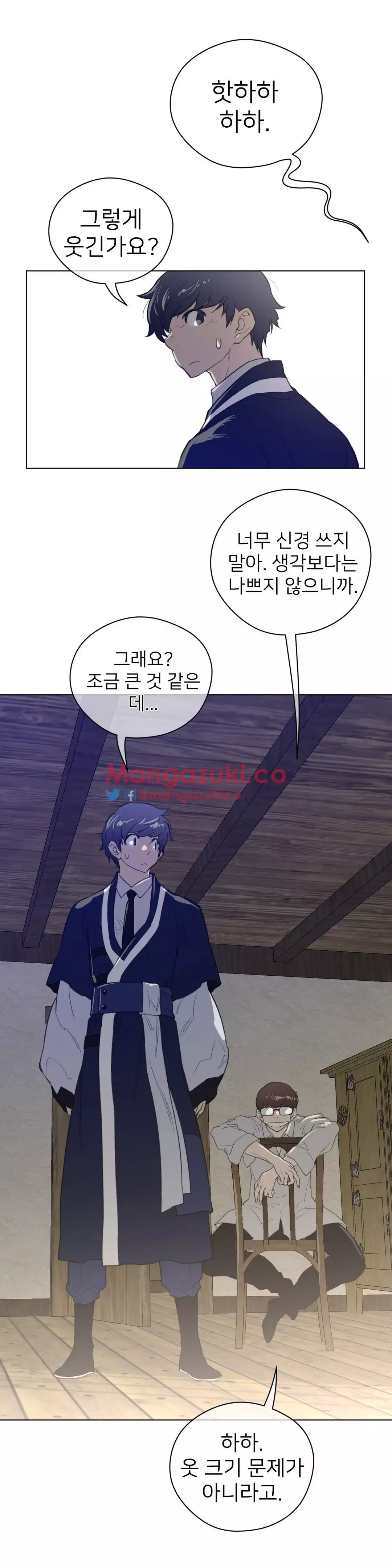 Perfect Half Ch.1-42