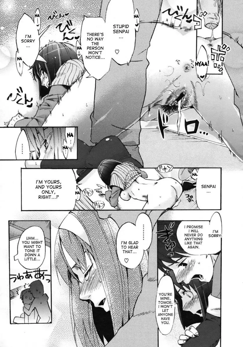 Your choice - Chapter 2