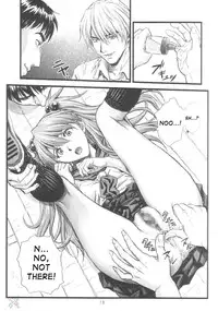 (C66) [Nakayohi (Izurumi)] A-four (Neon Genesis Evangelion) [English] [SaHa]
