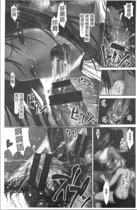 Service Time LOVER | 特別服務時間的LOVER