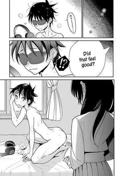 Anata ga Amaku Nedaru Made | Until You Beg so Sweetly