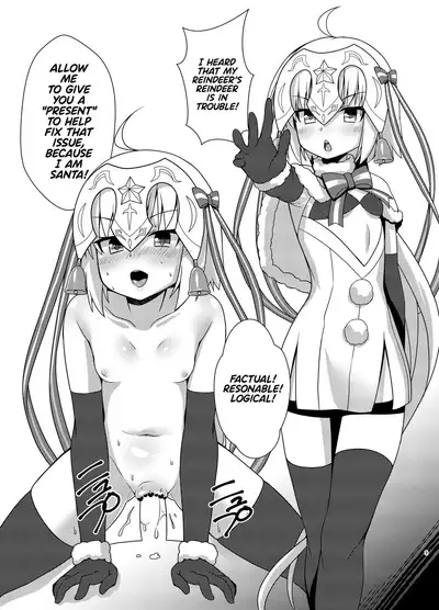 Chaldea Kodomo Club | Chaldean Children’s Club