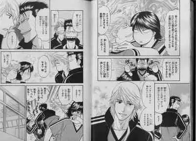 BE・BOY GOLD 2007-04