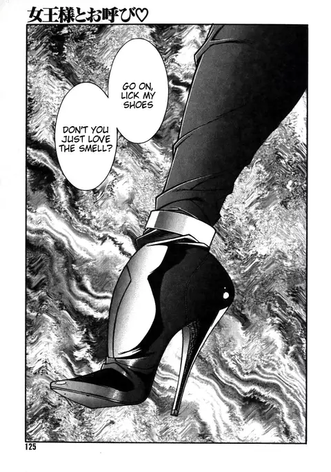 Lucifer no Musume - Lucifer's Sister.