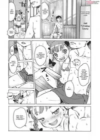 (C82) [Wasre Kaban (Nametake)] HOT! MOTTO! (Touhou Project) [ENGLISH] [desudesu]