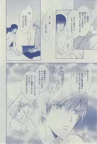 Dear+ 2015-02