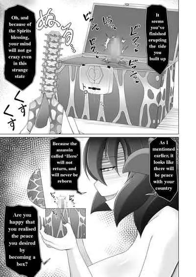 Seirei no Kago no Chikara de nan do mo Fukkatsu shite kita Yūsha wa Maō ni yotte KuriBOX ni sarete shi | The Hero who resurrected many times with the power of the Spirit’s Blessing is made into a CLITBOX by the Demon King