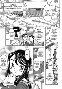 [Gorgeous Takarada] Zettaizetsumei Kyoushitsu - Desperation Classroom [English] [SaHa]