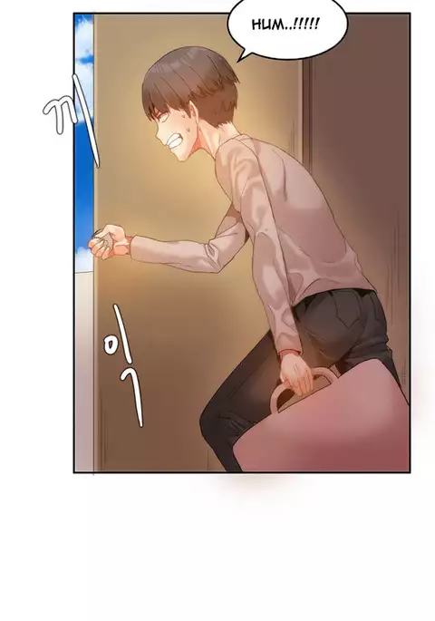 Hari Dormitory Ch.0-14