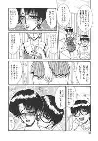 [Yamaoka Koutetsurou] STEEL WORKS '97~'98