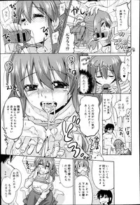 Comic Anthurium 009 2014-01