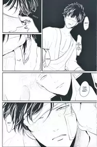[Paraiso (Harada)] Me Yami Otoko (Gintama) [English] [Nogitsune]