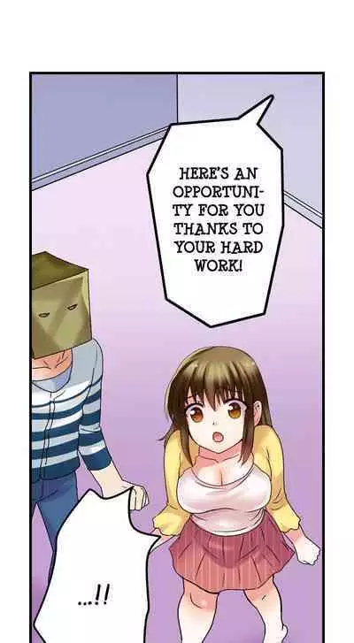 [Kappa] Gotta Fuck Your Way Out (Ch.01~19) [English]