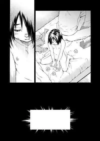 COMIC LO 2023-05
