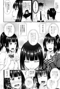 COMIC AUN 2016-11