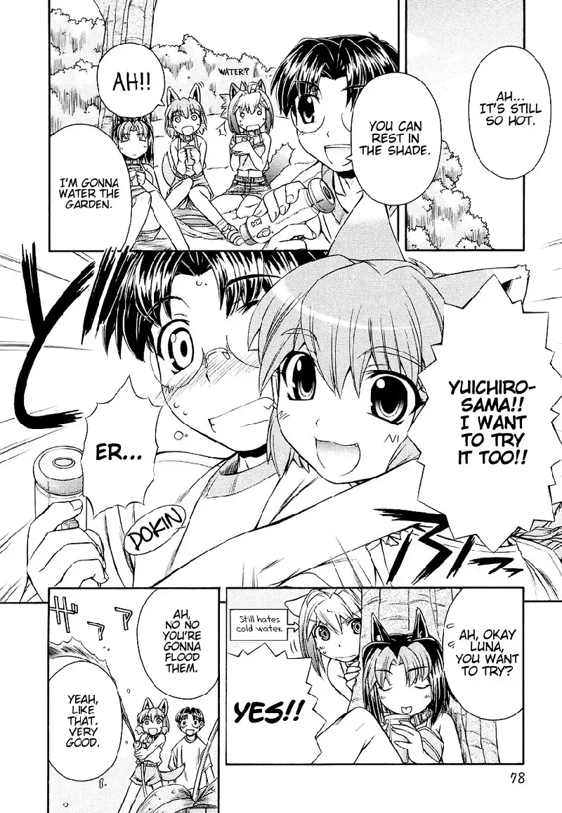 Inumimi Vol1 - Ch3