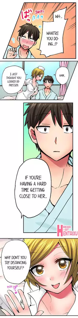 Pranking the Working Nurse Ch.7/?