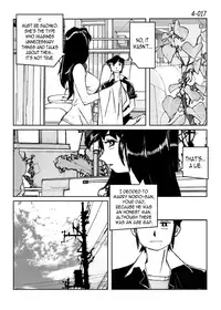 [Katanashi Apollo] Kamo no Aji - Misako 4 [English] [N04h] [Digital]