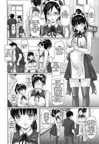 Mai Favorite [English] [Rewrite] [Tremalkinger]