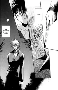 I Want Nothing by Dr. Ten