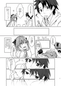 Astolfo-kun to Nenmatsu ni Ichaicha Sugosu Hon