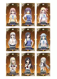 2019 CUFFS Story's VFB