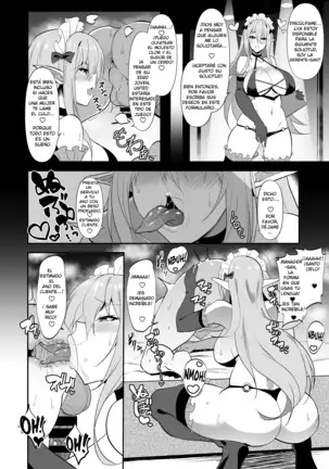 Darkness true LOVE (uncensored)