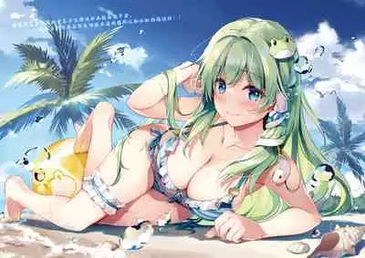 SANAEmotion + Sanaemo