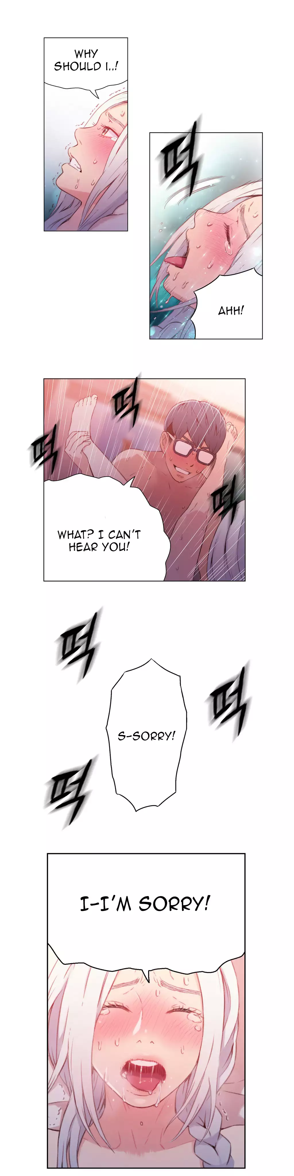 Sweet Guy Ch. 1-47