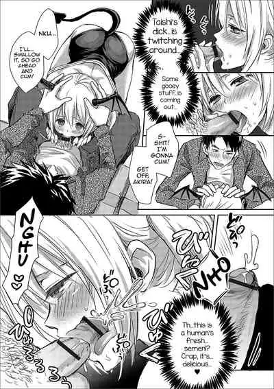 Otokonoko Inma-chan no Irojijou