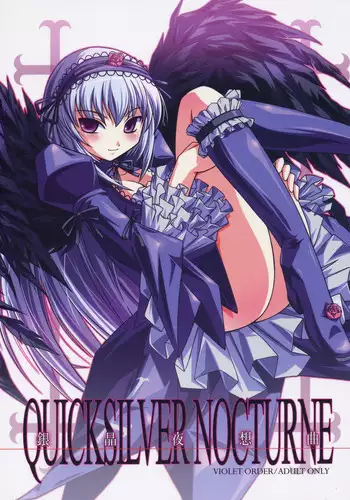(C79) [VIOLET ORDER (Shimamoto Utsumi)] RAVENBRAND (Rozen Maiden)