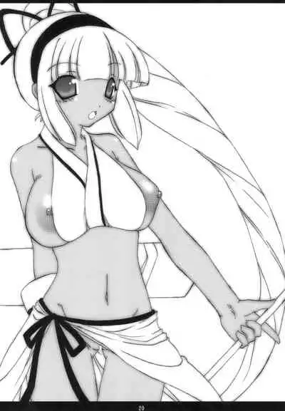 Chichimori
