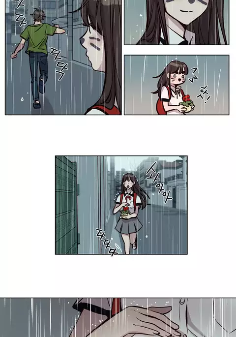 Atonement Camp Ch.1-47