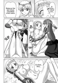[Hakutoukai] Queen's Sisters (Queen's Blade) [English] [EHCOVE]