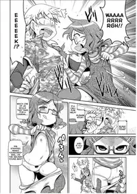 [Satsuki Itsuka] Byuu Byuu Bitch [English]