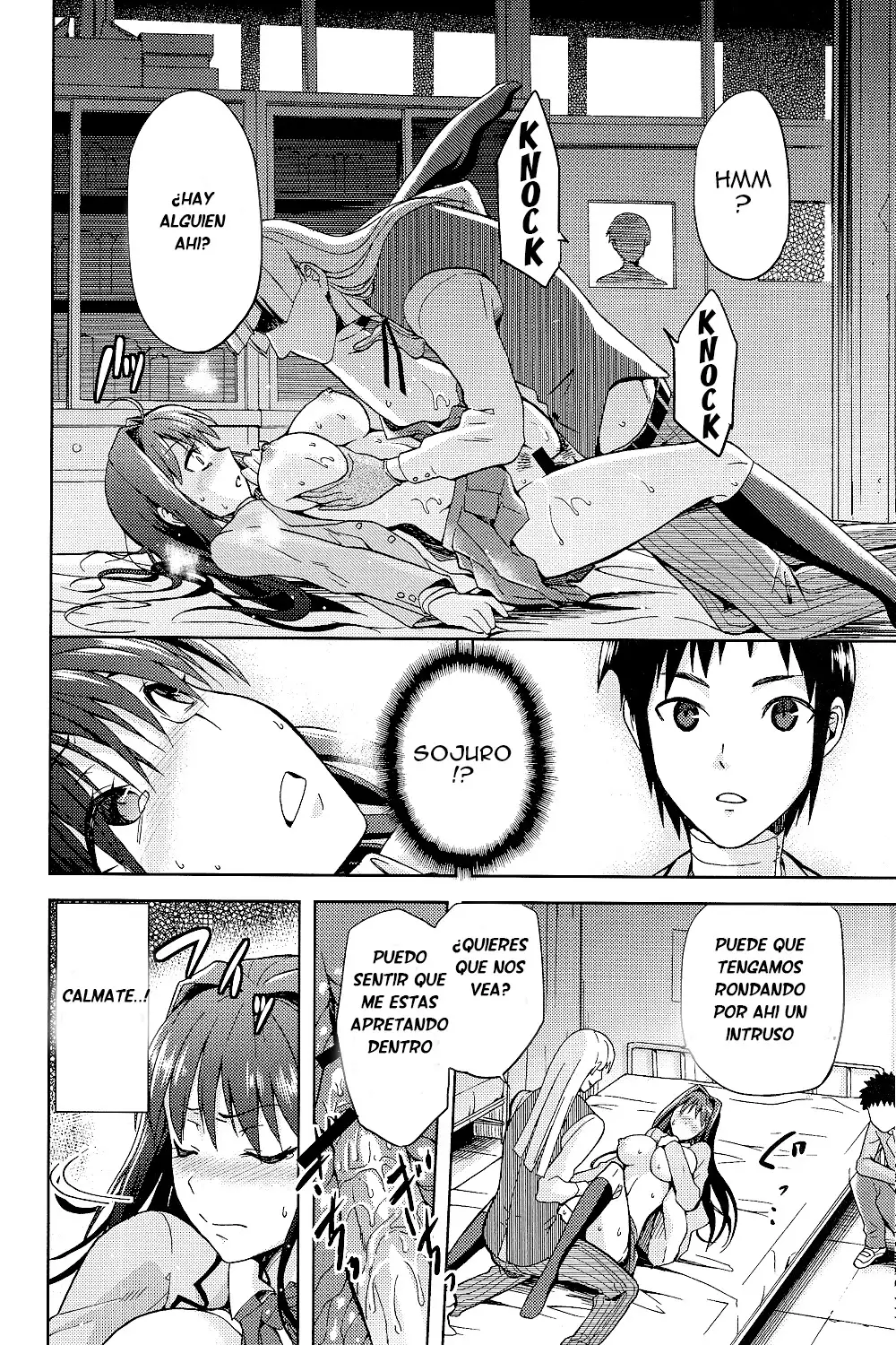 Aoko Blue Tomo Completo