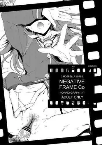 Tsuyoki Bijin no Kaa-san to Nakadashi Sex dake ja Mitasarenai!!!