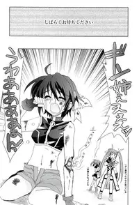 (SC37) [PLUM (Kanna)] Magical SEED FREEDOM (Mahou Shoujo Lyrical Nanoha)
