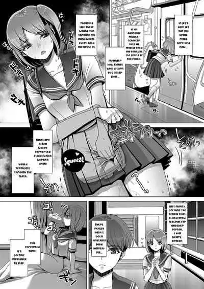 DECHAU 3.0