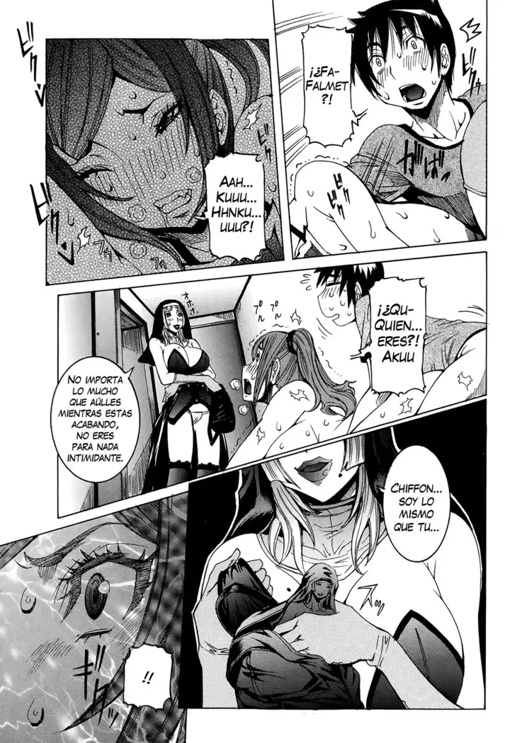 Chou Saisentan Kanojo Ch. 1-8