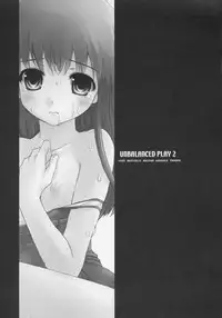 (C68) [Hachiouji Kaipan Totsugeki Kiheitai (Makita Yoshiharu)] Unbalanced Play 2