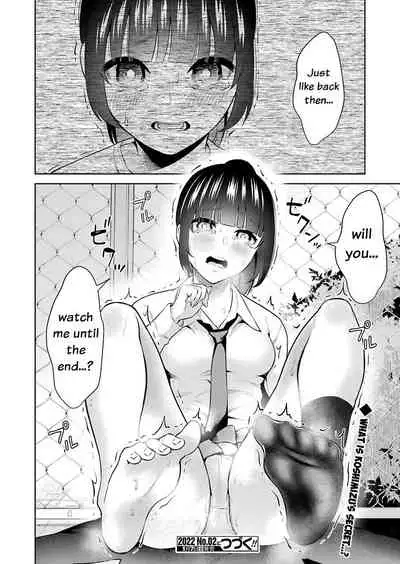 Sensei No Koto, Kusugutte Ageru Ch.1-7