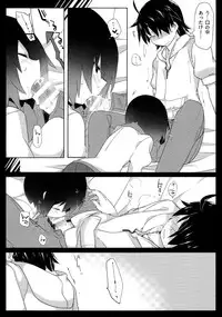(C90) [Sunset Beach (Hammer)] Kuragari Melt (Bakemonogatari)