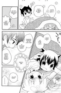 [88scones (Sakaki Tsui)] Hand in Hand (Inazuma Eleven) [English] {Shotachan}