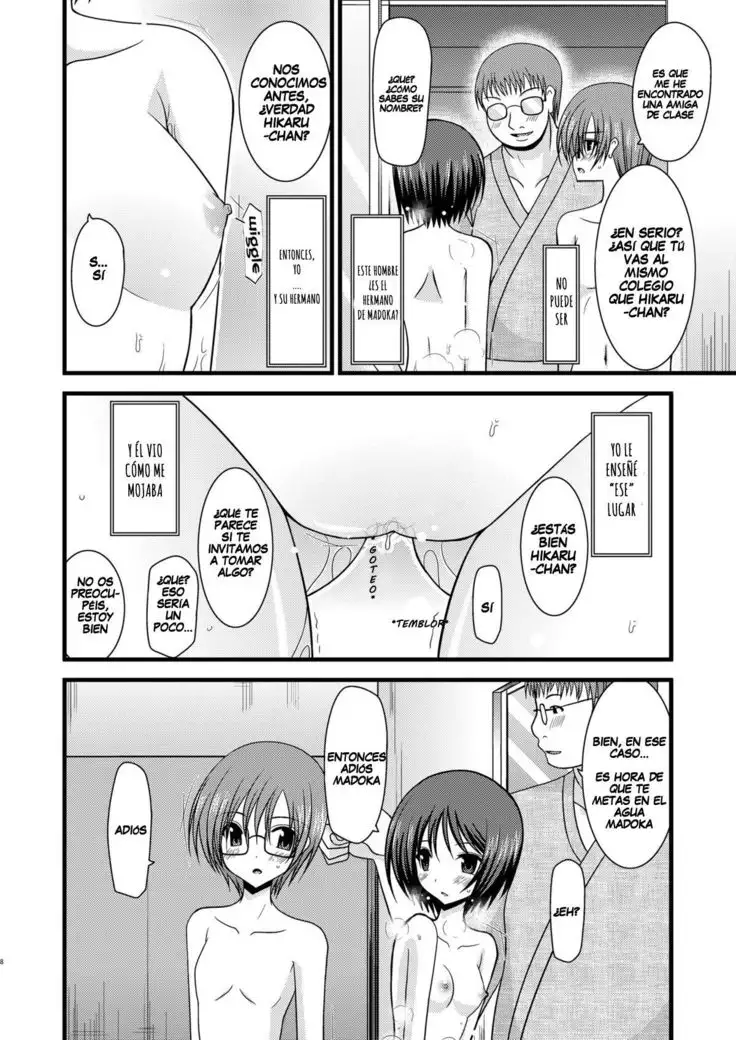 Roshutsu Shoujo Yuugi Ni | Exhibitionist Girl's Play 2