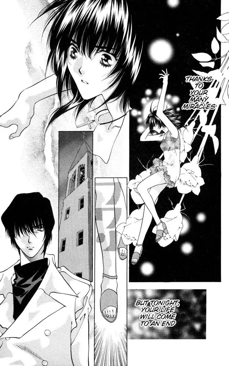 D no Fuuin V1 - CH3