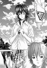 [Kanata] Vanity Fair