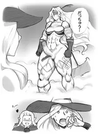 [pink-noise (Mizuiro Megane)] Salmakis no Izumi (Dragon's Crown)